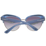 Слънчеви очила Guess by Marciano GM0777 90B 55